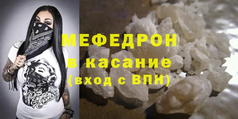 Где продают наркотики Рославль Амфетамин  A-PVP  МЕФ  Бошки Шишки  Cocaine  NBOMe  ГАШИШ 